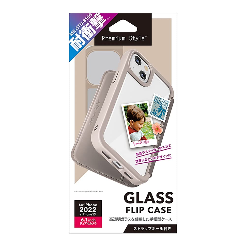 【即購入可】iPhone14 Amazon.co.jp: ZNX＼ZENIX 3点セット iPhone14 Pro 用